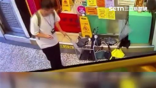 雙北雨狂炸控賊偷傘　失主狼狽淋雨怒報案
