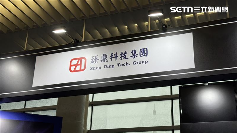 美系券商最新報告指出,臻鼎-KY在消費性產品的議價能力顯著提高,全面上修其2026年至2028年每股純益預估分別至14.4元、28.3元及44.4元,並以2027年25倍本益比評價同步調升目標價。(圖/記者廖珪如攝影)