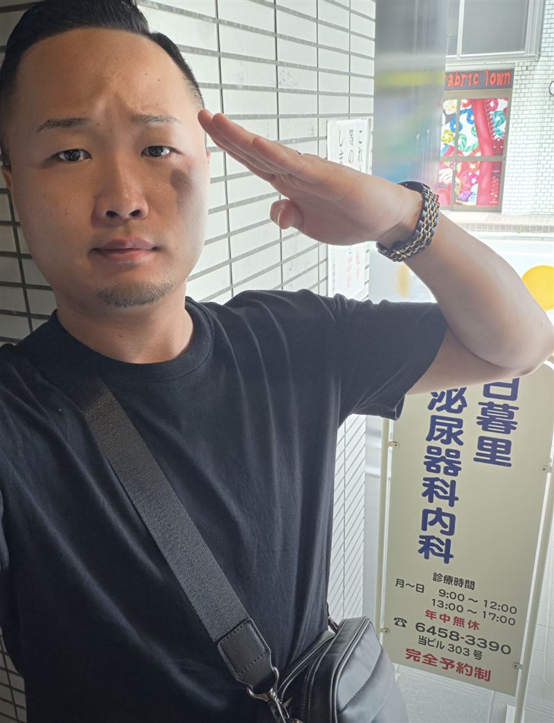 GO!GO!HAYATO宣布結紮。（圖／翻攝自X）