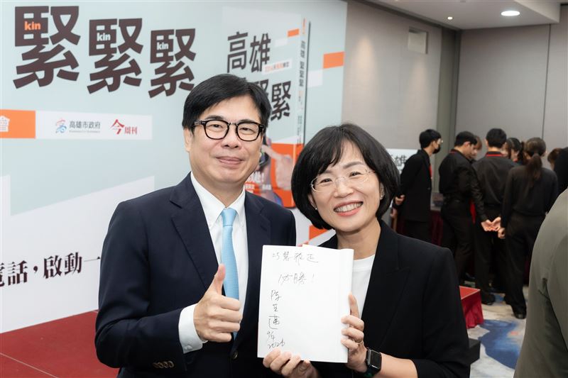 蘇巧慧出席陳其邁《高雄,緊緊緊:2314天極限轉型》新書發表會(圖/蘇巧慧競辦提供)