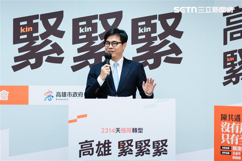 網友爆料陳其邁女兒入學父親欄位保留空白，連校長也不知道其身分。（圖／高雄市政府提供）