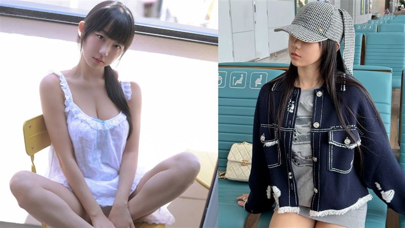 百萬童顏女神突禁止登機！在台活動急喊卡