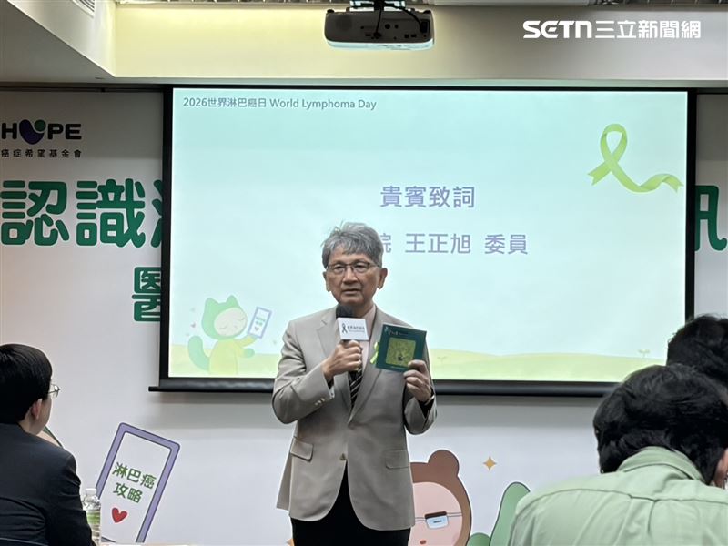 立委王正旭表示,淋巴癌新診斷人數增加及年輕族群發生率上升,政府、醫療專業與民團應緊密合作,讓醫療進步轉化為病友觸手可及的照護力量。(圖/記者簡浩正攝影)