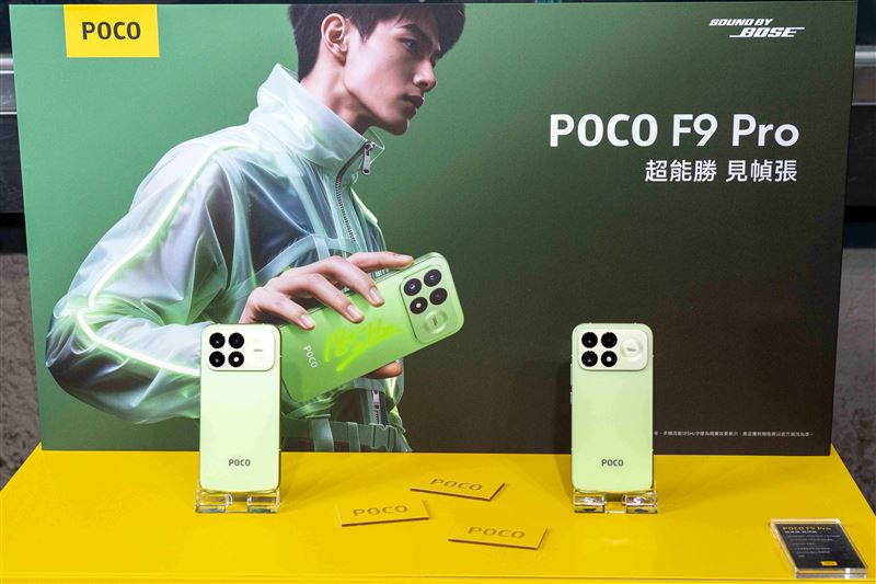 為遊戲而生!POCO F9 Series旗艦雙晶片解鎖185 FPS極致效能