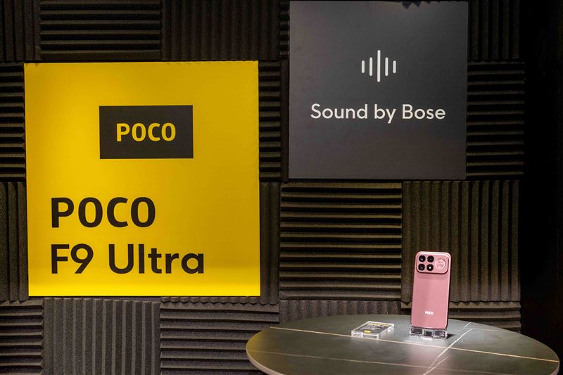POCO F9 Series透過旗艦級軟硬體整合與Sound by Bose聯合聲學調校