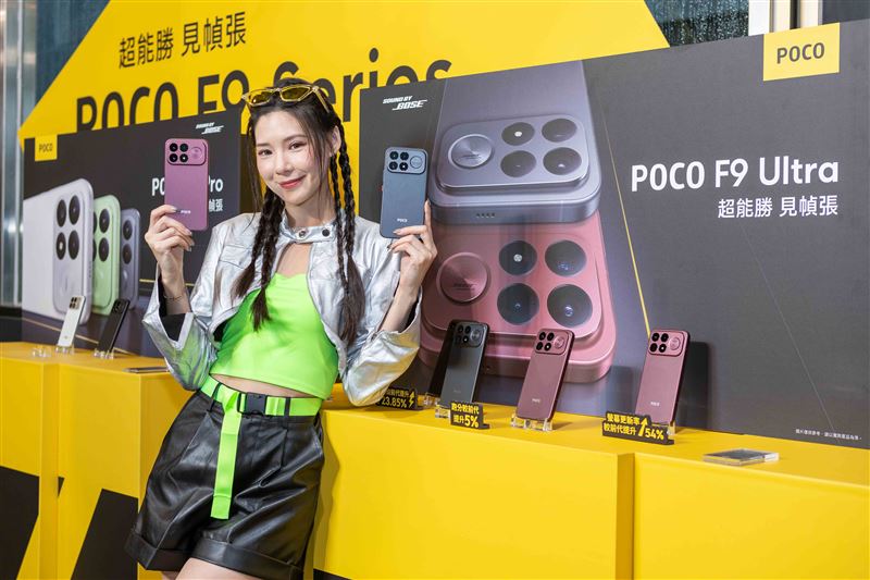 POCO F9 Ultra配備POCO F系列史上最大的8,050mAh (typ) 巨無霸電量