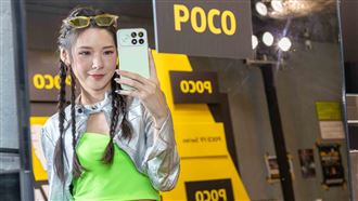 POCO F9 Series來了　售價規格一次看