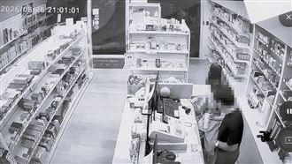 女大生藥局打工被下藥　新北衛生局說話了