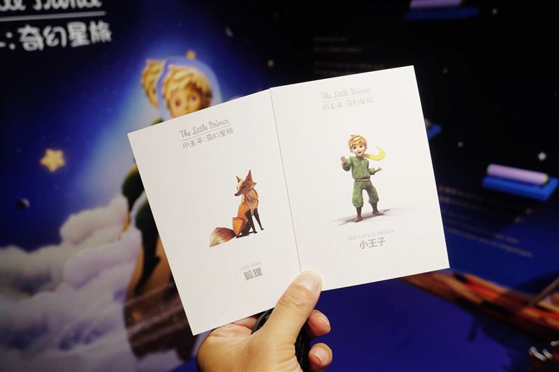 可憑票領取一張角色收藏卡。（圖／記者李鴻典攝影）