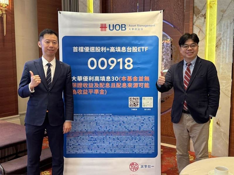 全球AI產業正式進入終端變現期，面對第四季高檔震盪與降息變數，市場法人拋出「美、台、韓」跨國金三角策略。美股聚焦科技巨頭實質獲利；韓股受惠HBM需求，記憶體迎來長達8年的超級週期；台股則建議以「金融防禦、AI進攻」雙軌並行，穩中求勝。（圖／記者師瑞德攝影）