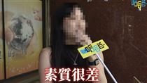櫃姐爆2明星奧客「試衣丟滿地」線索曝光