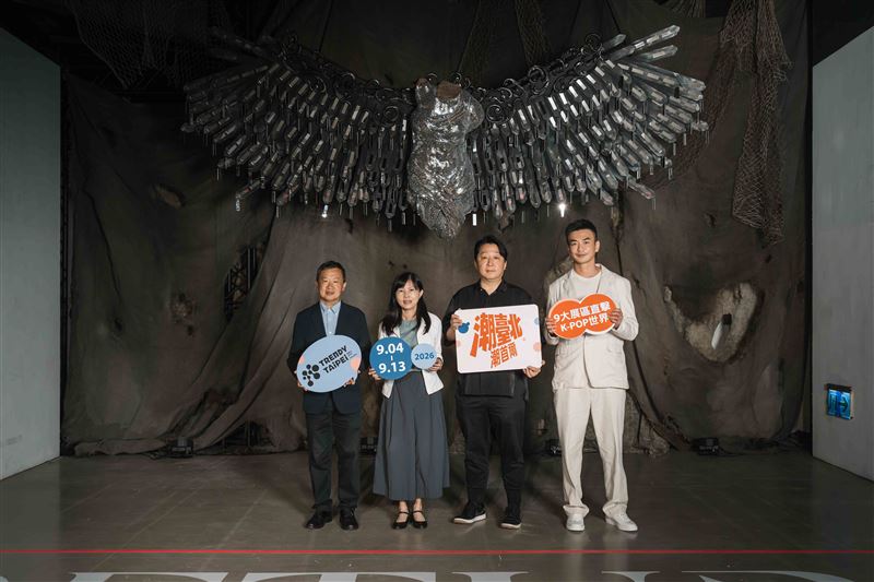 2026「潮臺北 × 潮首爾」今日正式開展,世界級巡演登陸臺北,K-POP迷難得朝聖機會!(圖/臺北市政府提供)