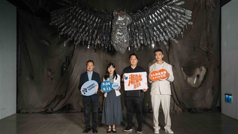 2026「潮臺北 × 潮首爾」今日正式開展