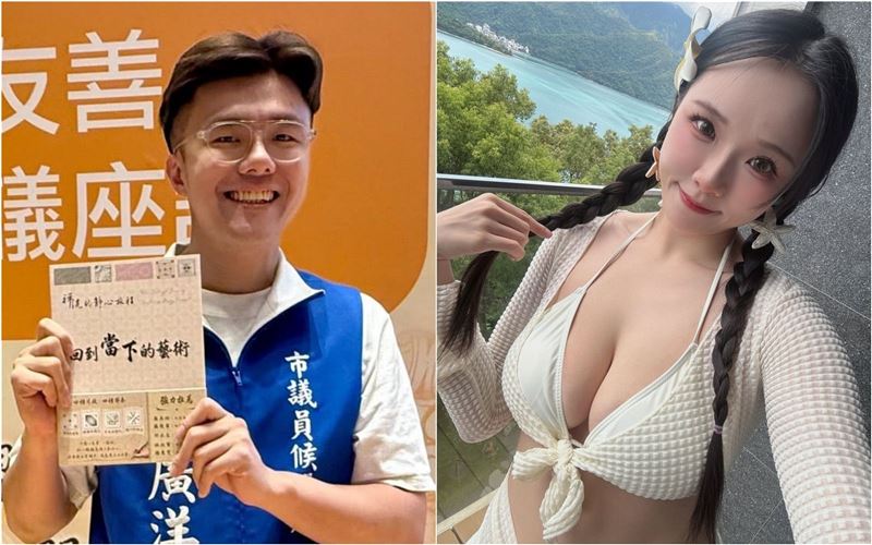 佀廣洋無視爭議參選,性感女模「寶7」改名參選和他對尬,藍綠議員態度曝光。(圖/翻攝自臉書)