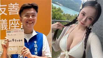 女模改名參選「對尬佀廣洋」　他：恐違法