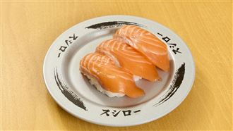 壽司郎限時5天「生鮭魚2+1貫」只要60元！