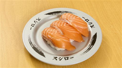 壽司郎,生鮭魚2+1貫。(圖／壽司郎提供）