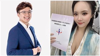 JKF女郎露胸登記槓佀廣洋　8超狂政見曝光