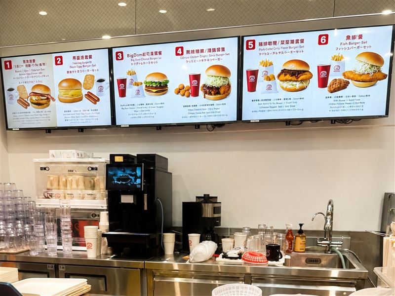 Dom Dom Hamburger台灣第二間門市進駐桃園國際機場。(圖／象奔奔國際餐飲提供）