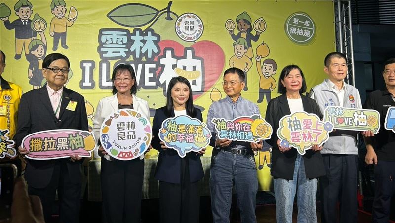 張嘉郡推廣斗六文旦支持農民