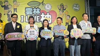 張嘉郡推廣斗六文旦支持農民