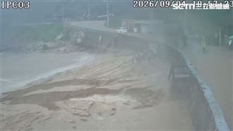 雨狂炸基隆！沙灘慘變「大峽谷」畫面曝光