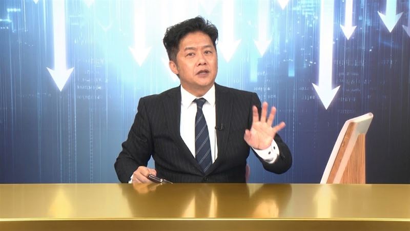 陳嘉偉：金融股是最後一棒！籲出清電子股