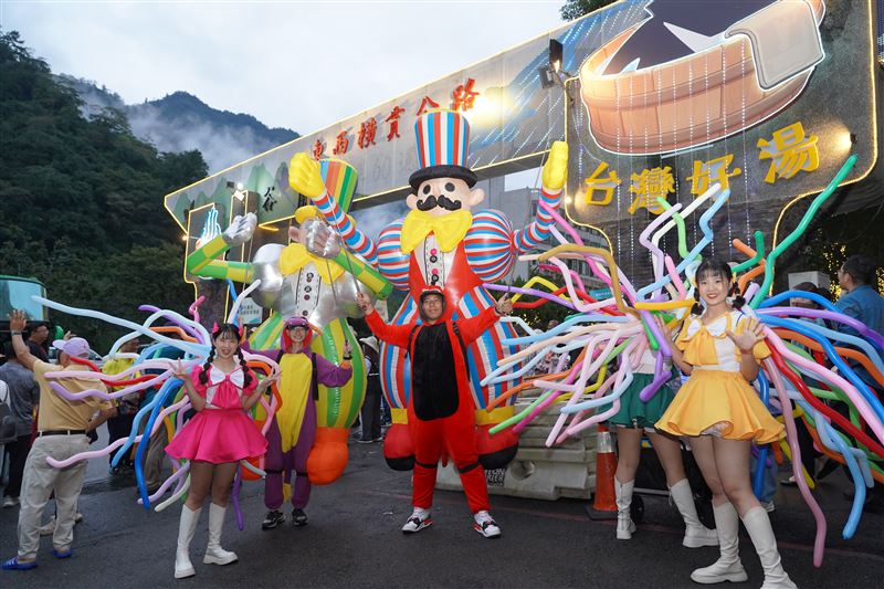 「台灣好湯299元通用券」將於10月1日起開賣,以超值價格降低跨區泡湯的旅遊門檻。(圖/翻攝畫面)