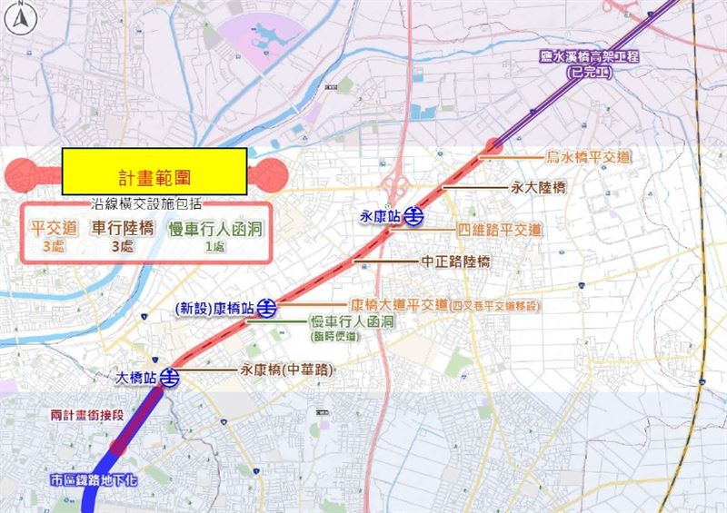 除了台南市區鐵路,前一段永康鐵路也要地下化,預計新增康橋地下車站。(圖/台南交通局提供)