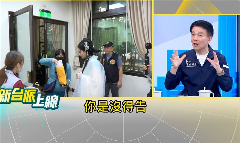 桃園市議員于北辰則在《新台派上線》表示,佀廣洋雖以無黨籍身分登記,國民黨中央最後竟同意其「報備參選」,等於變相護航。(圖/翻攝自《新台派上線》)
