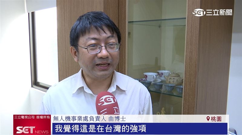 無人機事業處負責人曲博士表示,台灣在無人機的運輸方面有很好的發展空間