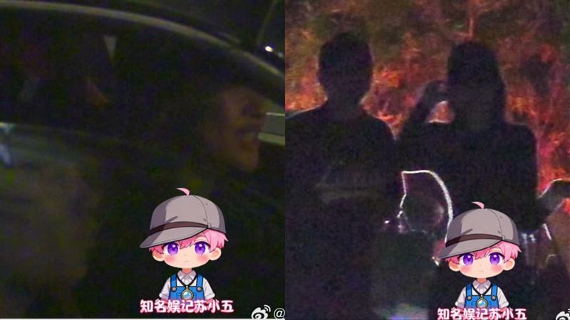 女星爆深夜送他返家疑有新歡　男方身分曝