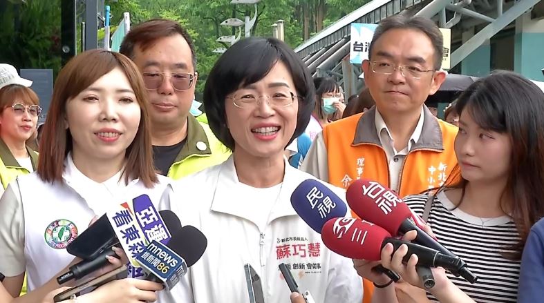 蘇巧慧出席「新北市中小學家長協會雙和區總會:親子定向越野跑體驗」活動(圖/翻攝畫面)