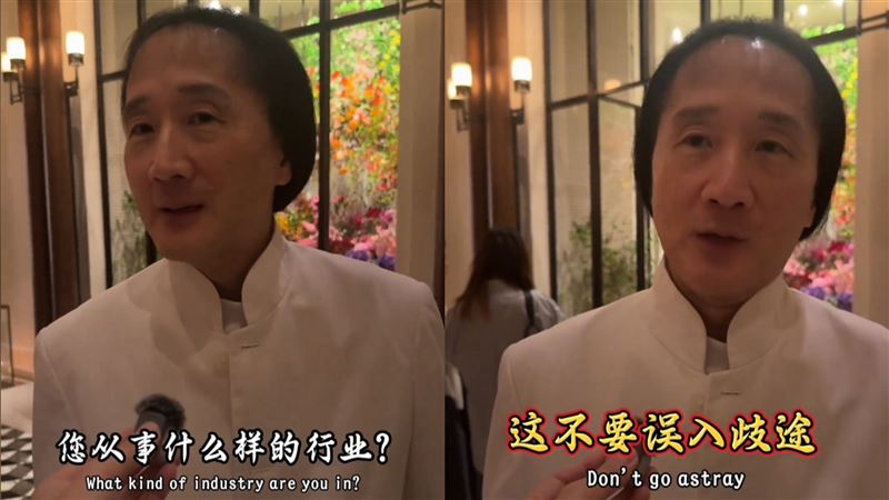 網紅街訪攔到香港黑幫大佬　超尷尬對話曝