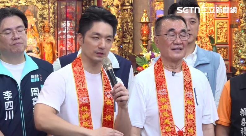 蔣萬安合體李四川！沈伯洋喊話問這件事