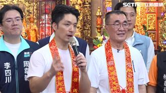 糗大了！李四川幼托後援會長嗆爆蔣萬安