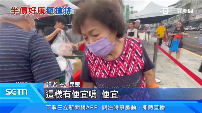 民眾分享購買的心得