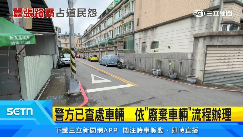 這情形似乎不是單一案件