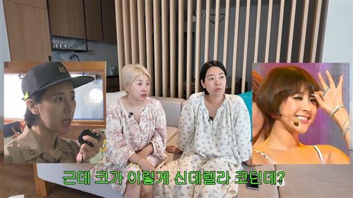 女星爆整形5次　每個時期「有專屬鼻子」