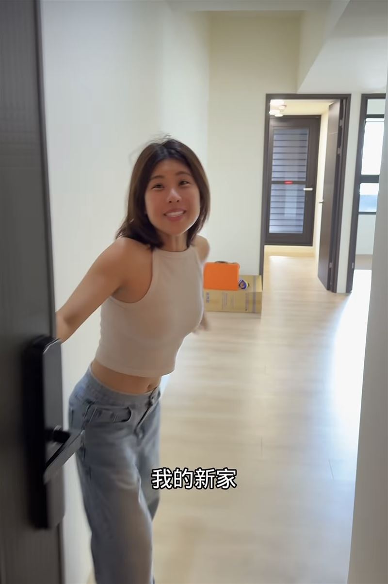 這群人木星宣布買房。(圖/翻攝自IG)