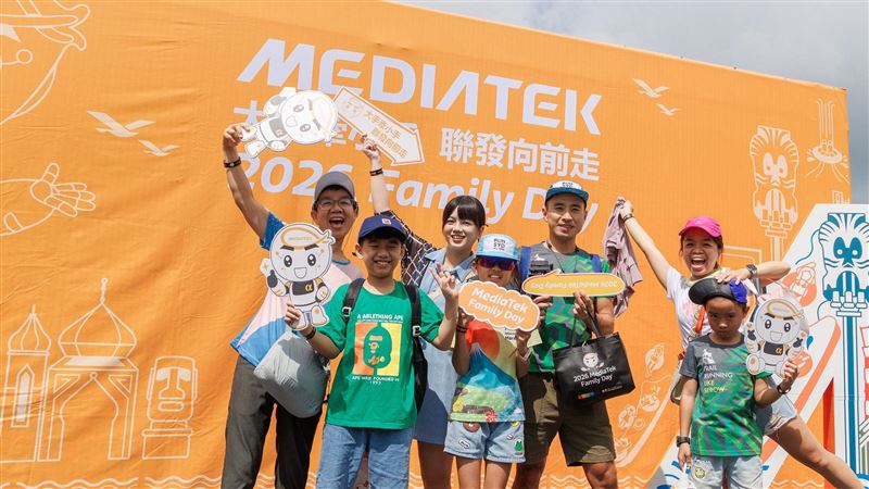 科技業福利太狂！ 聯發科包場遊樂園