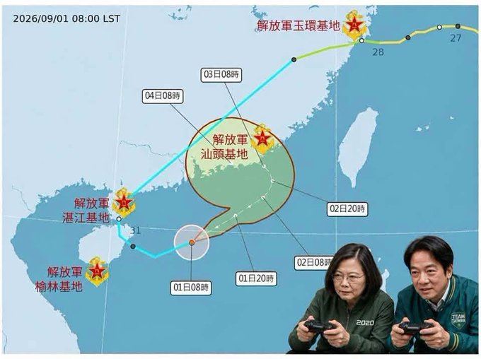 沙德爾3度登陸中國,路徑沿著東南地區的解放軍基地,網友製作梗圖戲稱「台獨勢力」操控反共颱風。(圖/翻攝自X平台 @new27brigade)