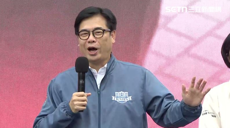陳其邁出席蘇巧慧板橋第一運動場舉行競選總部成立大會(圖/翻攝畫面)
