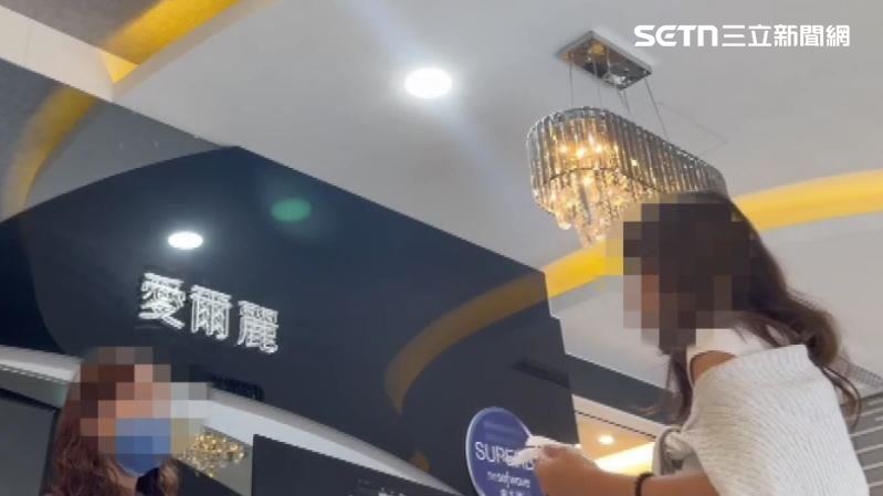 面對民眾指控疑似偷跑營業,愛爾麗永和店尚未正面回應