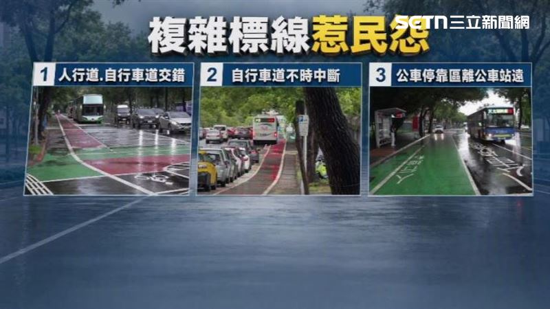短短三天就接獲兩起車禍