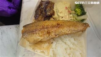 便當店驚見「哈魚飯」民眾問：創意料理？