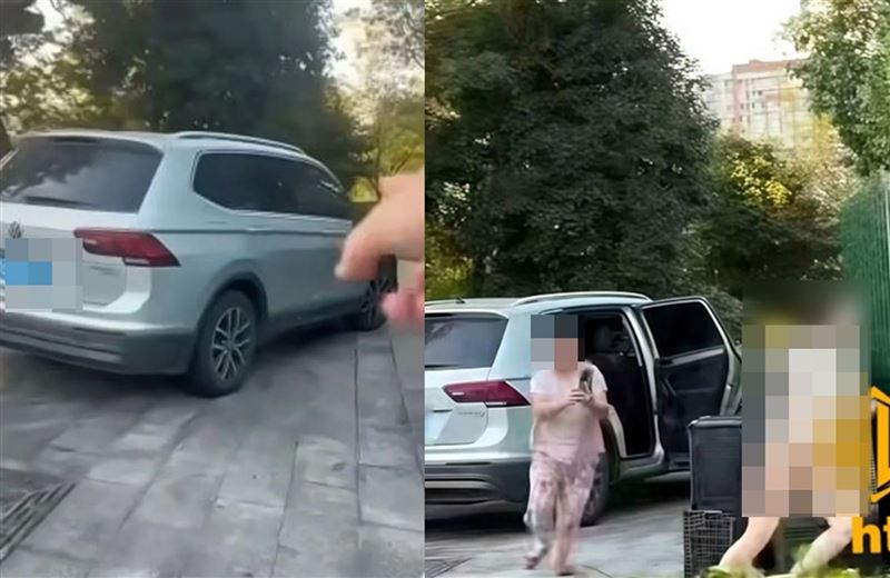 一名人妻在西山漾公園與公公車震,被婆婆當場抓姦後慌亂逃跑。(翻攝黑料網)