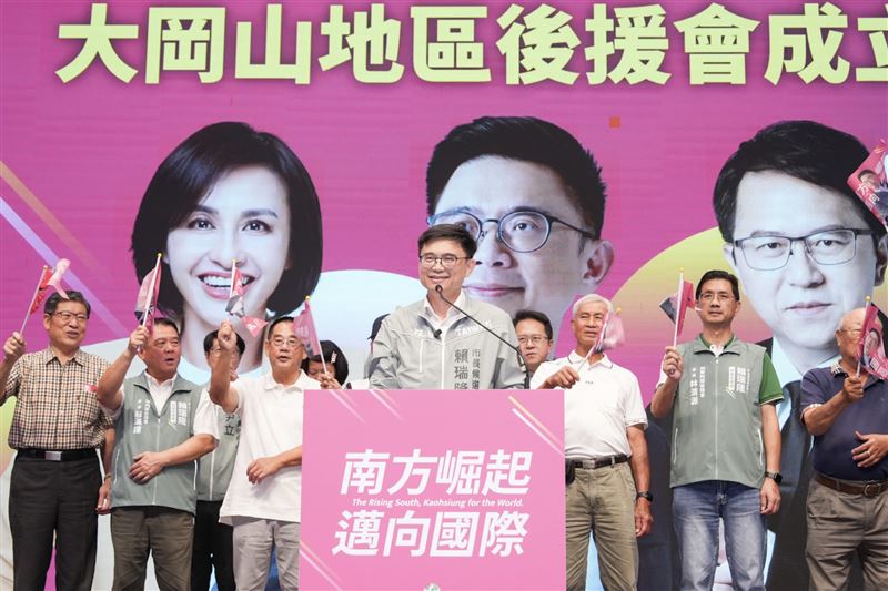 大岡山後援會成立!邱志偉同台力挺,賴瑞隆承諾:讓傳產升級、接單不斷