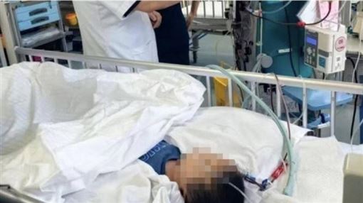 新聞封面