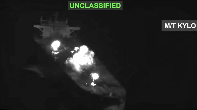 軍中央司令部5日表示,美軍打擊了3艘伊朗油輪。(圖/翻攝自X平台 @CENTCOM)